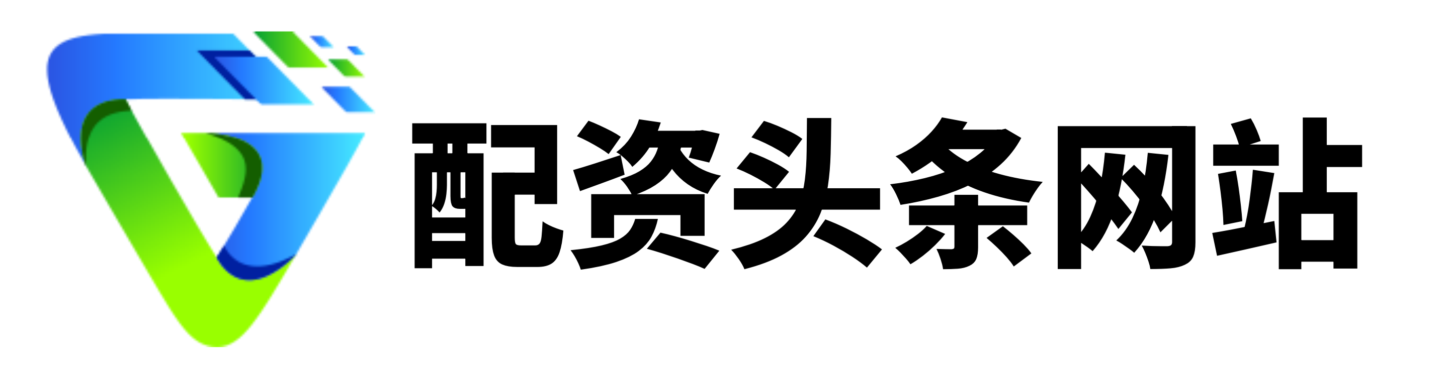 众和策略-众和策略官网-配资短线炒股-南京股票配资网